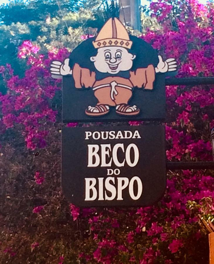 Pousada Beco Do Bispo São João del Rei Exterior foto